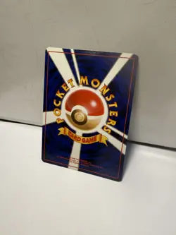 Giovanni Challenge from the Darkness Holo (Japanese) Pokemon Gym Challenge NM - Image 5