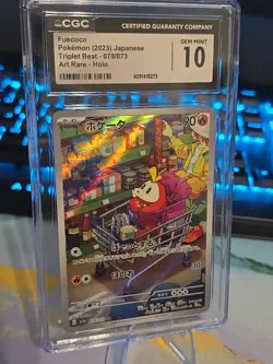 💎🔥 Fuecoco 078/073 Art Rare Certified Gem Mint 10 Triplet Beat Pokemon Holo 💥 - Image 1