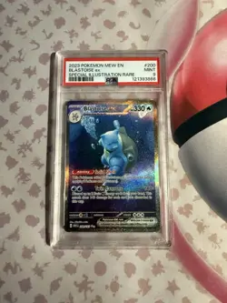 Blastoise EX 200 Special Illustration PSA 9 Rare 151 Scarlet & Violet Pokemon - Image 1