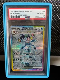 2024 Pokemon Japanese Terastal Festival Glaceon ex #206 Special Art Rare PSA 10 - Image 1