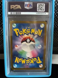 2024 Pokemon Japanese Terastal Festival Glaceon ex #206 Special Art Rare PSA 10 - Image 2