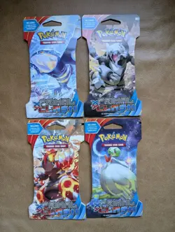 Pokemon TCG - 2015 XY Primal Clash Sleeved Booster Packs - Full Art Set (4) - Image 1