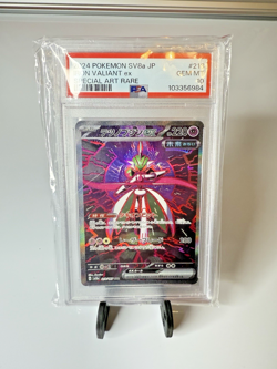 POKEMON IRON VALIANT EX 213/187 Psa 10 EROEFERREO Set TERASTAL FESTIVAL JAP - Image 1