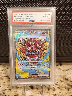 POKEMON 2024 Terastal Fest Japanese Spec Art Rare HF Mask OGERPON #204 PSA 10 - Image 1