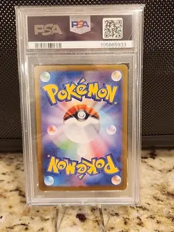 POKEMON 2024 Terastal Fest Japanese Spec Art Rare HF Mask OGERPON #204 PSA 10 - Image 2