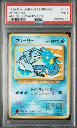 Articuno No. 144 ANA All Nippon Airways Promo Pokemon TCG 1999 PSA 9 MINT - Image 1