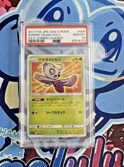 PSA 10 Shining Celebi 004/072 Shining Legends SM3+ Japanese Pokemon - Image 1