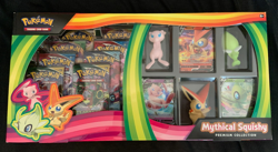 Pokemon TCG Mythical Squishy Premium Collection Box - Sealed New - Image 1