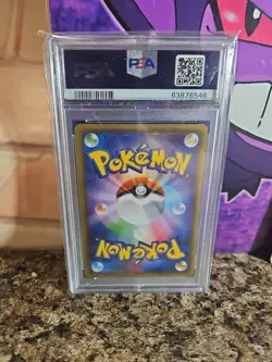 DOUBLE DRAGON ENERGY XY-P BATTLE FIESTA PROMO POKEMON JAPANESE TRAINER Psa 9 - Image 2