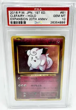 2016 POKEMON JPN 1ST ED CLEFAIRY HOLO EXPANSION 20TH ANNIVERSARY #061 PSA 10 - Image 1
