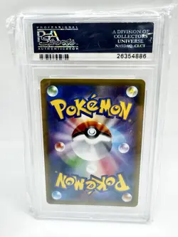 2016 POKEMON JPN 1ST ED CLEFAIRY HOLO EXPANSION 20TH ANNIVERSARY #061 PSA 10 - Image 2