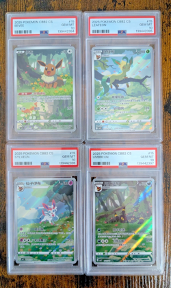 Pokemon Chinese Exclusive Gem Vol.2 CBB2C Sequential PSA10 Eeveelution Set (US) - Image 1