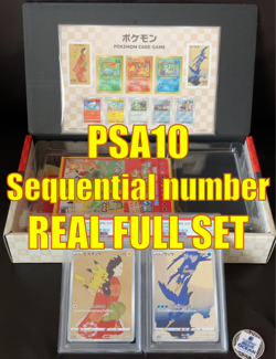 【Full set】 PSA 10 Pikachu 227 Cramorant 226 Stamp Box PROMO Japanese Pokemon - Image 1