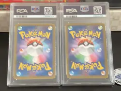 【Full set】 PSA 10 Pikachu 227 Cramorant 226 Stamp Box PROMO Japanese Pokemon - Image 4