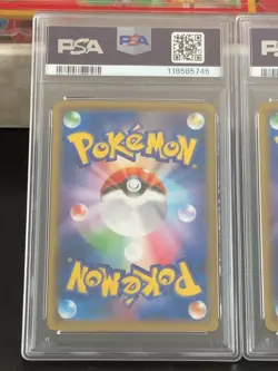 【Full set】 PSA 10 Pikachu 227 Cramorant 226 Stamp Box PROMO Japanese Pokemon - Image 5