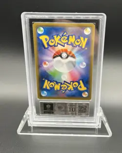 2021 Pokemon Stamp Box Set Pikachu #227/S-P Cramorant #226/S-P NM both ARS 10s! - Image 3