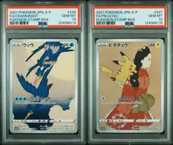 PSA 10 Pikachu Cramorant 226/227 SP Stamp Box Promo Pokemon Japanese SEQUENTIAL - Image 1