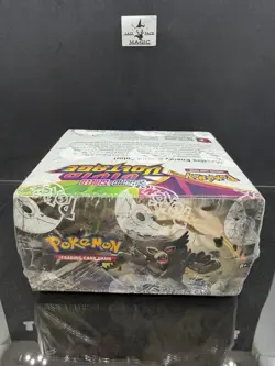 Pokemon Sword and Shield - Vivid Voltage Booster Box (Factory Sealed) 36pks 820650827495 - Image 5
