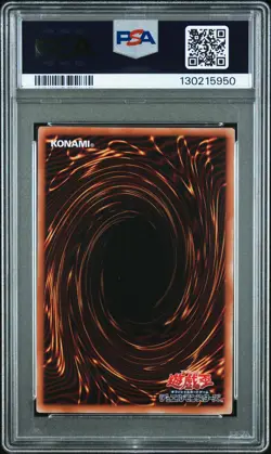 2025 YU-GI-OH! JAPANESE 711E-7-ELEVEN COLLAB #JP002 DARK MAGICIAN GIRL PSA 10 - Image 2