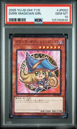 2025 YU-GI-OH! JAPANESE 711E-7 ELEVEN COLLAB #JP002 DARK MAGICIAN GIRL PSA 10 - Image 1