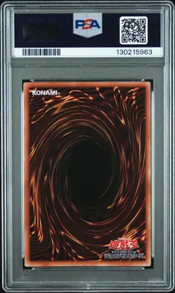 2025 YU-GI-OH! JAPANESE 711E-7ELEVEN COLLAB #JP002 DARK MAGICIAN GIRL PSA 10 - Image 2