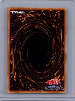 Yugioh PREMIUM PACK #TDPP-JP008 Time Wizard ULTRA RARE NM - Image 2