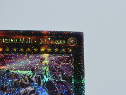 Divine Arsenal AA ZEUS Sky Thunder RA04-EN070 YuGiOh Quarter Century Secret Rare - Image 3