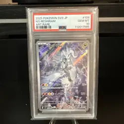 PSA 10 N's Reshiram 109/100 Battle Partners SV9 Alternate Art Japanese Pokemon - Image 1