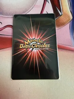 Monkey D. Luffy Miracle Battle Carddass ONE PIECE OPS01 Foil Rare Japanese 20/27 - Image 2