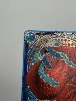 GOLD Buggy SP OP-14 One Piece TCG OP09-051 - Image 3