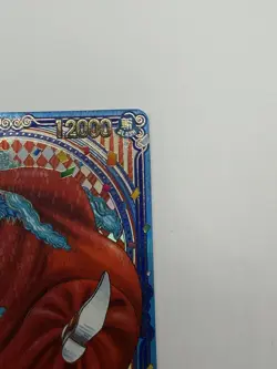 GOLD Buggy SP OP-14 One Piece TCG OP09-051 - Image 4