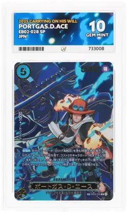 ACE 10 Portgas D. Ace EB02-028 SP Carrying on His Will ONE PIECE Japanese GEM MT - Image 3