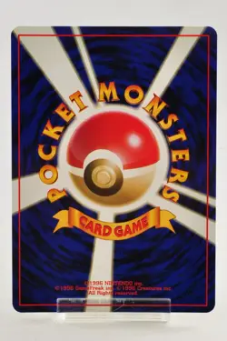 Pokemon card Dark Vileplume No.045 Holo Rare Old Back Team Rocket Japanese - Image 4