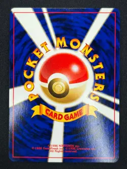 [NM] Dark Vileplume Pokemon Card Japanese No.045 Team Rocket Vintage Holo CP88 - Image 3