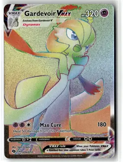 Gardevoir VMAX ⭐ 076/073 Holo Rare Rainbow Champion's Path 2020 Pokemon NM - Image 1