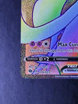 2020 Pokemon Champion’s Path Gardevoir VMAX 076/073 Rainbow Rare – NM - Image 3