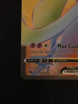 2020 Pokemon Champion’s Path Gardevoir VMAX 076/073 Rainbow Rare – NM - Image 4