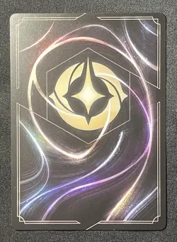 Disney Lorcana TCG - Hades Infernal Schemer 151/204 Legendary Regular - Fabled - Image 2