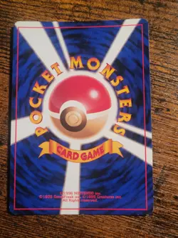 Dark Machamp Holo Team Rocket Pokemon Japanese LP NM - Image 2