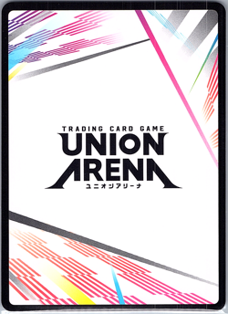 Union Arena Bleach EX07BT/BLC-2-AP01 Ichigo Kurosaki Action Point Trading Card - Image 2