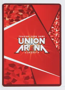 Take Hirako (C) TKG-1-093 - Tokyo Ghoul Union Arena Trading Card - Image 3