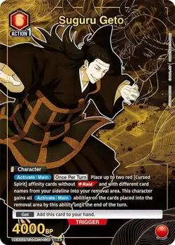 Suguru Geto Alternate Art Foil - UEX02BT/JJK-3-039 NM - Union Arena - Image 1
