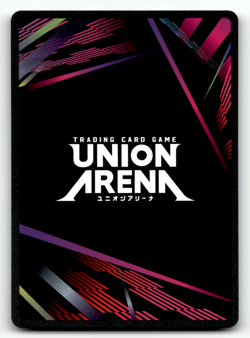 Union Arena - Inosuke Hashibira JJK-1-020 Tournament Promo - Demon Slayer Anime - Image 2