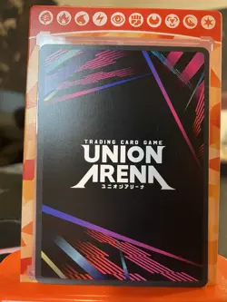 Union Arena Edward Elric Foiled Alterned Art Promo Full Metal Alchemist - Image 2