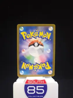 Bellibolt AR Art Rare Holo 112/108 Pokemon Ruler of the Black Flame Japanese sv3 - Image 2