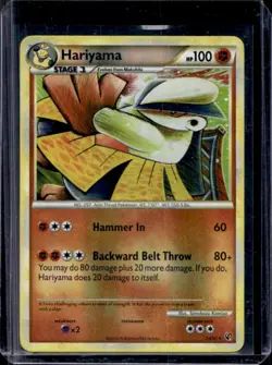 2010 Pokemon HeartGold & SoulSilver Undaunted Hariyama Reverse Holo #14/90 - Image 1