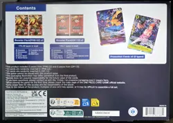 Bandai Trading Card Games One Piece Illustration Box Vol 6 🔥IN HAND🔥 - Image 2