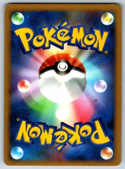 Farfetch'd - Giratina vs Dialga Deck Kit 008/014 1st Ed Pokemon Card LP - Image 2