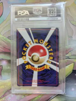 Pokemon Neo 4 Light Dragonite #149 Holo Card 2001 Japanese PSA 9 Mint - Image 2