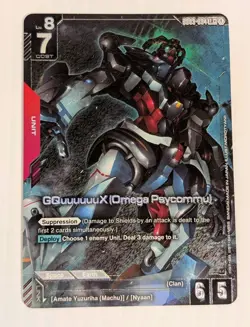 GQuuuuuuX (Omega Psycommu) LR+ Gundam Card Game TCG GD03-034 Steel Requiem NM - Image 1